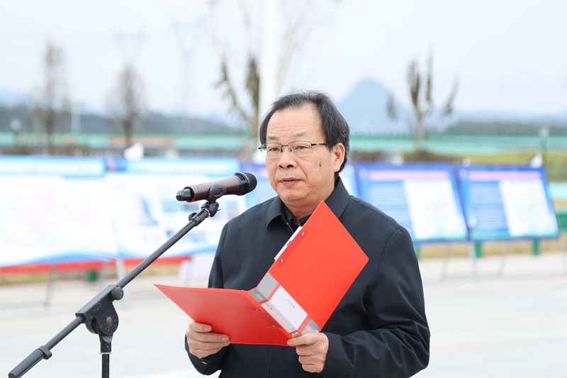 北投集團總工程師、首席質(zhì)量官覃炳賢主持.jpg